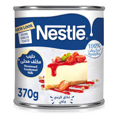Spanish sauce - condensed milk