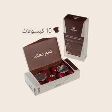 ⁠كبسولات اسبريسو وودن تحميص - دارك